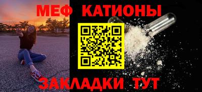 наркотики Славянск-на-Кубани