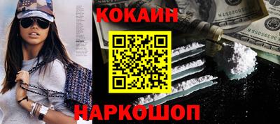 ALPHA PVP Славгород