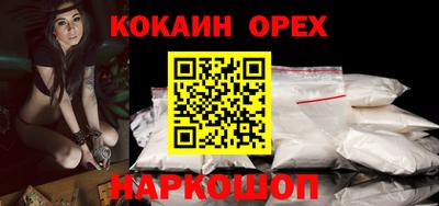 ALPHA PVP Славгород