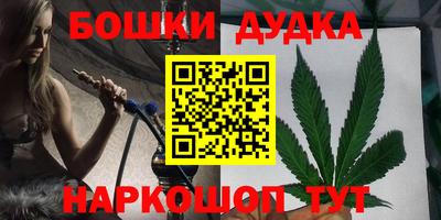 ALPHA PVP Славгород