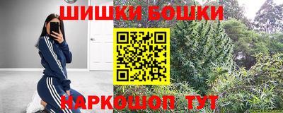 ALPHA PVP Славгород