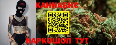 ALPHA PVP Славгород