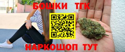 ALPHA PVP Славгород
