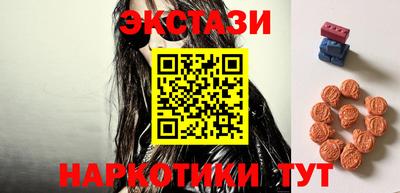 ALPHA PVP Славгород