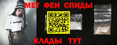 ALPHA PVP Славгород