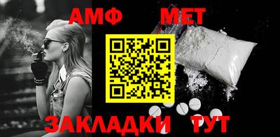наркотики Славянск-на-Кубани