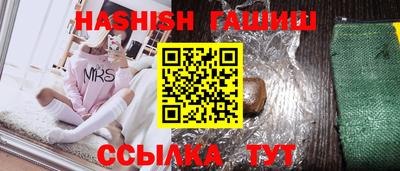 ALPHA PVP Славгород