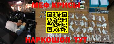 ALPHA PVP Славгород