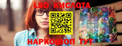 ALPHA PVP Славгород