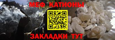 наркотики Славянск-на-Кубани